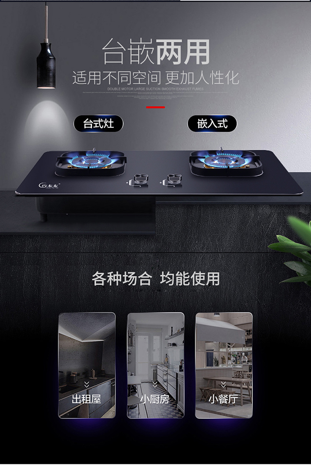 WK-310A-详情_18.jpg