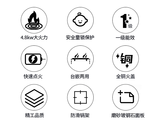 WK-310A-详情_02.jpg