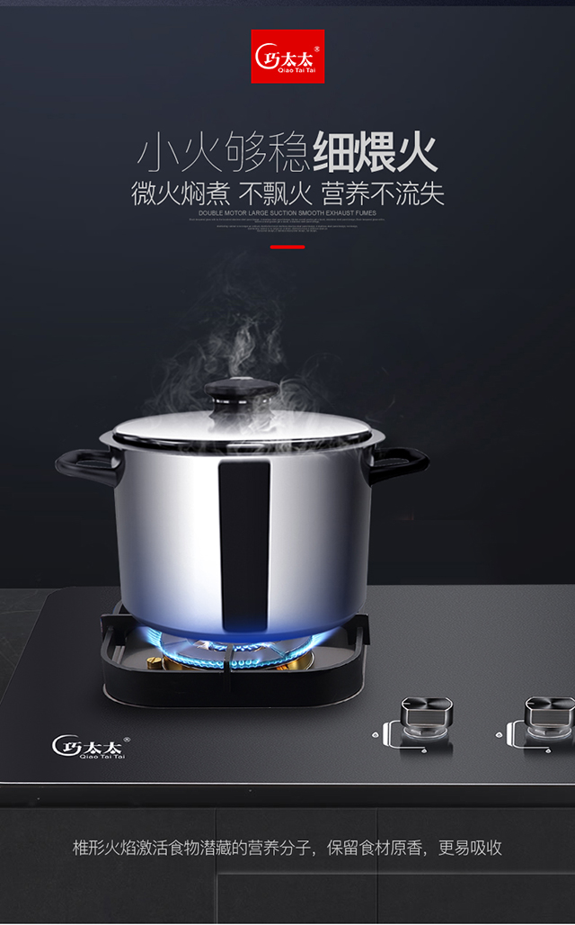 WK-310A-详情_09.jpg