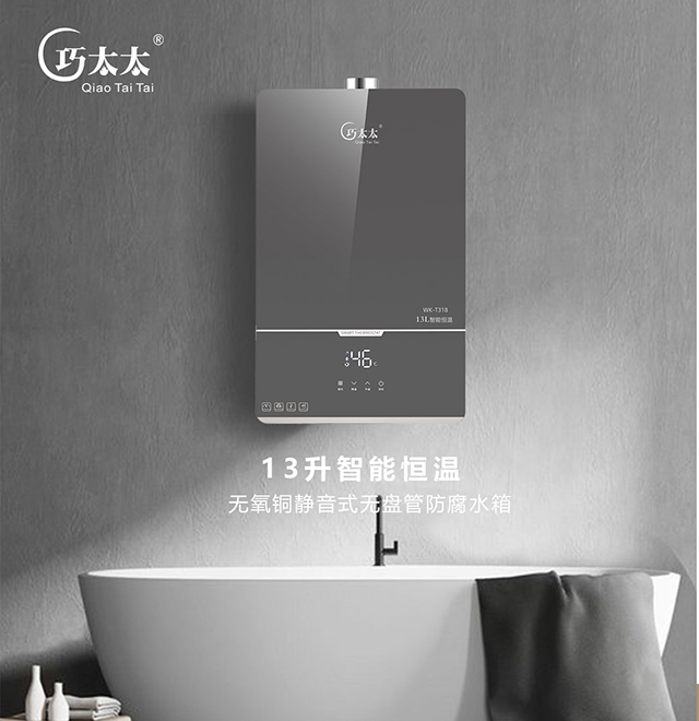 WK-T318-海报_01.jpg