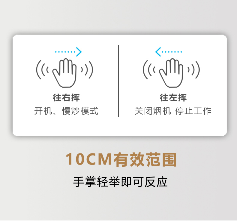 WK-A160C-详情_06.jpg