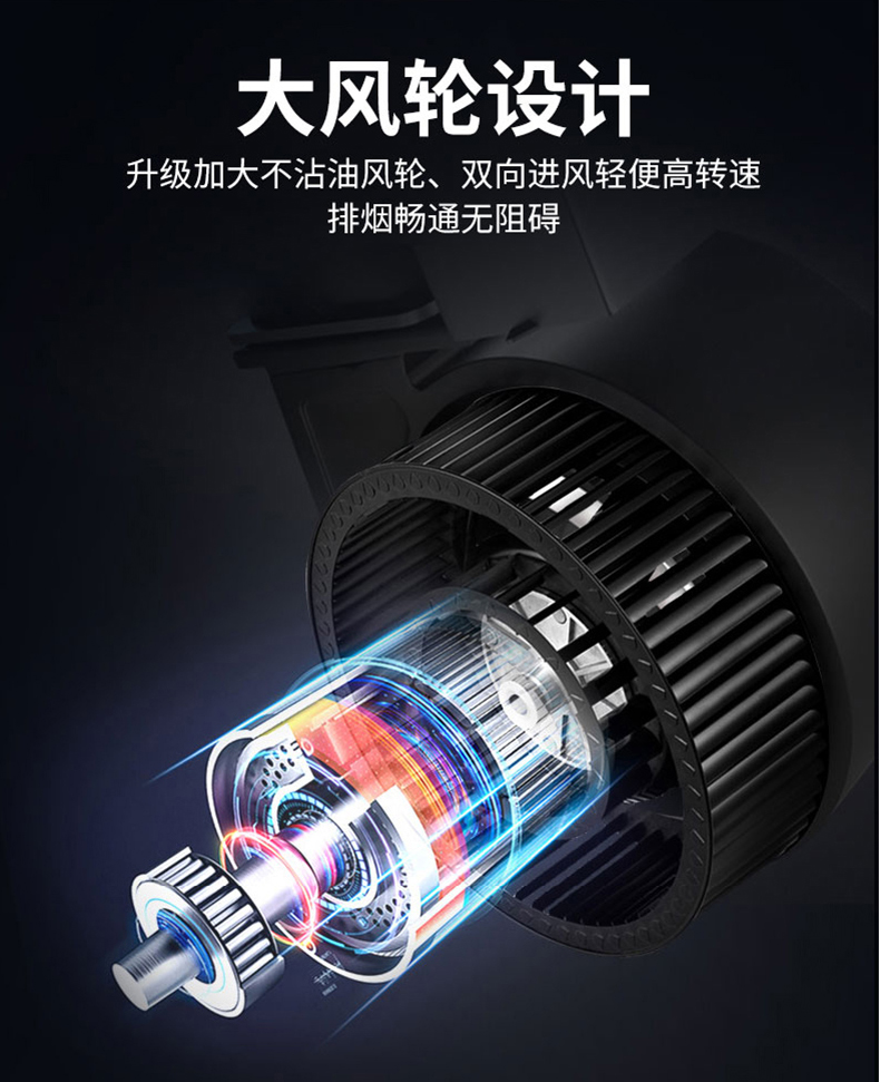 WK-A160C-详情_16.jpg