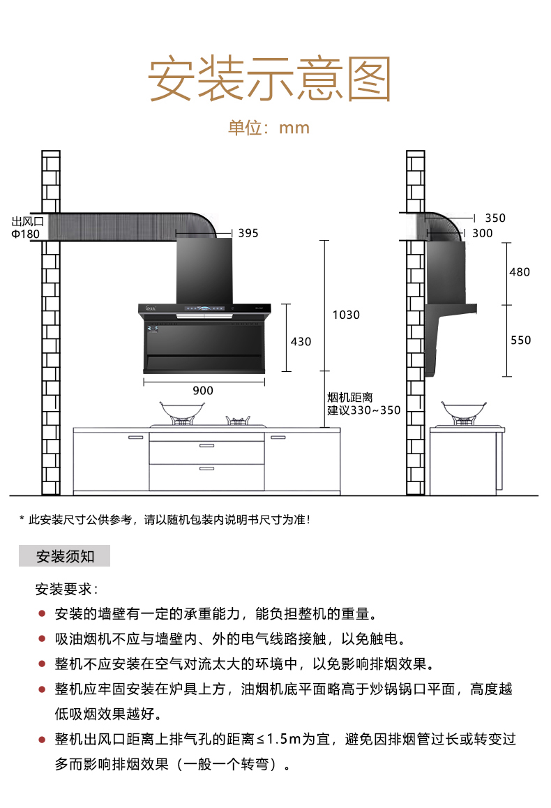 WK-A160C-详情_23.jpg