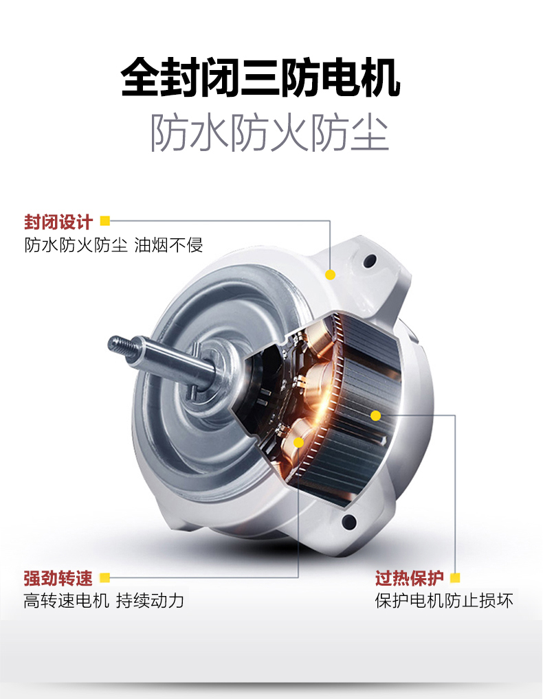 WK-A160C-详情_14.jpg