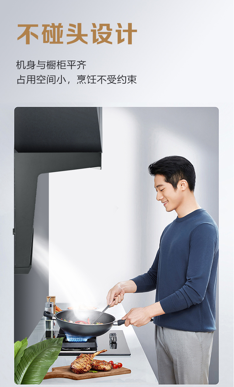 WK-A160C-详情_12.jpg