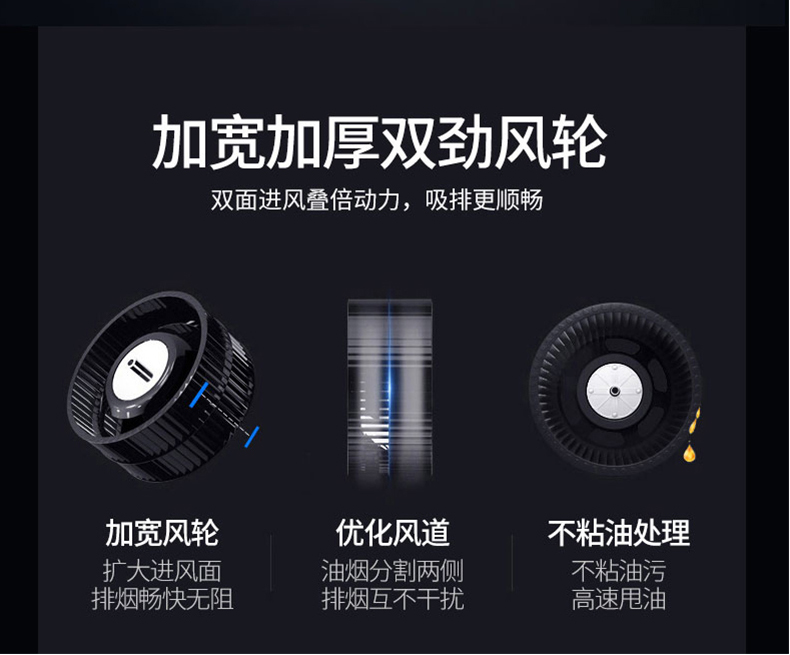 WK-A160C-详情_17.jpg