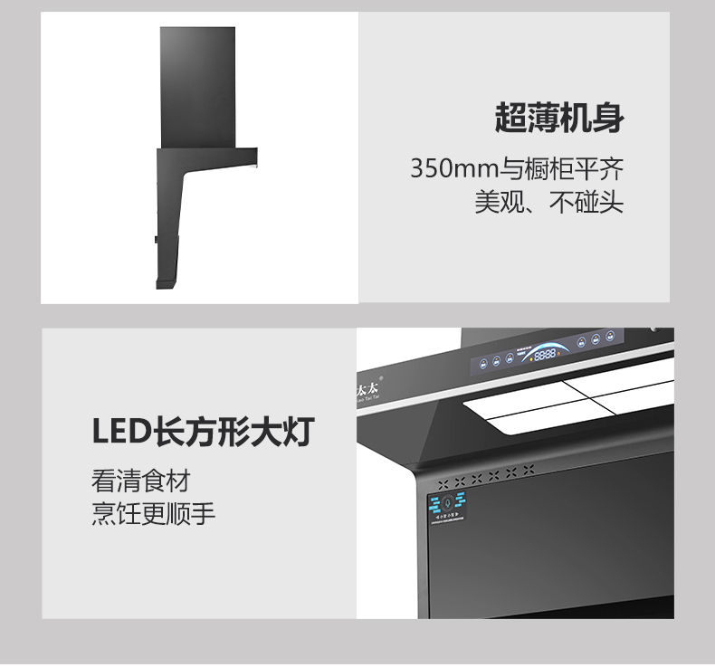 WK-A160C-详情_22.jpg