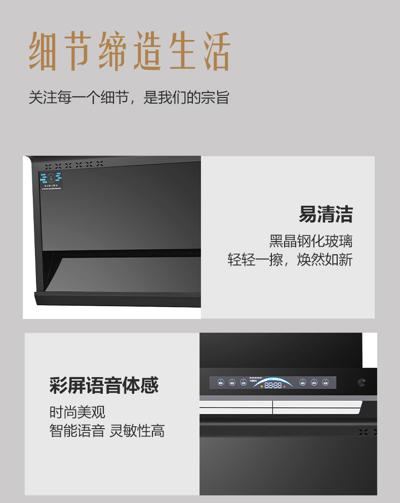WK-A160C-详情_21.jpg