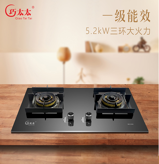 WK-339A-海报_01.jpg