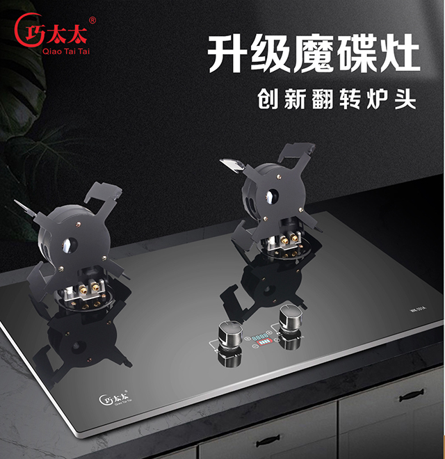 WK-331A-海报_01.jpg
