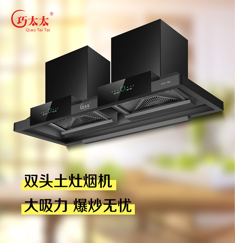 H12-180-海报_01.jpg